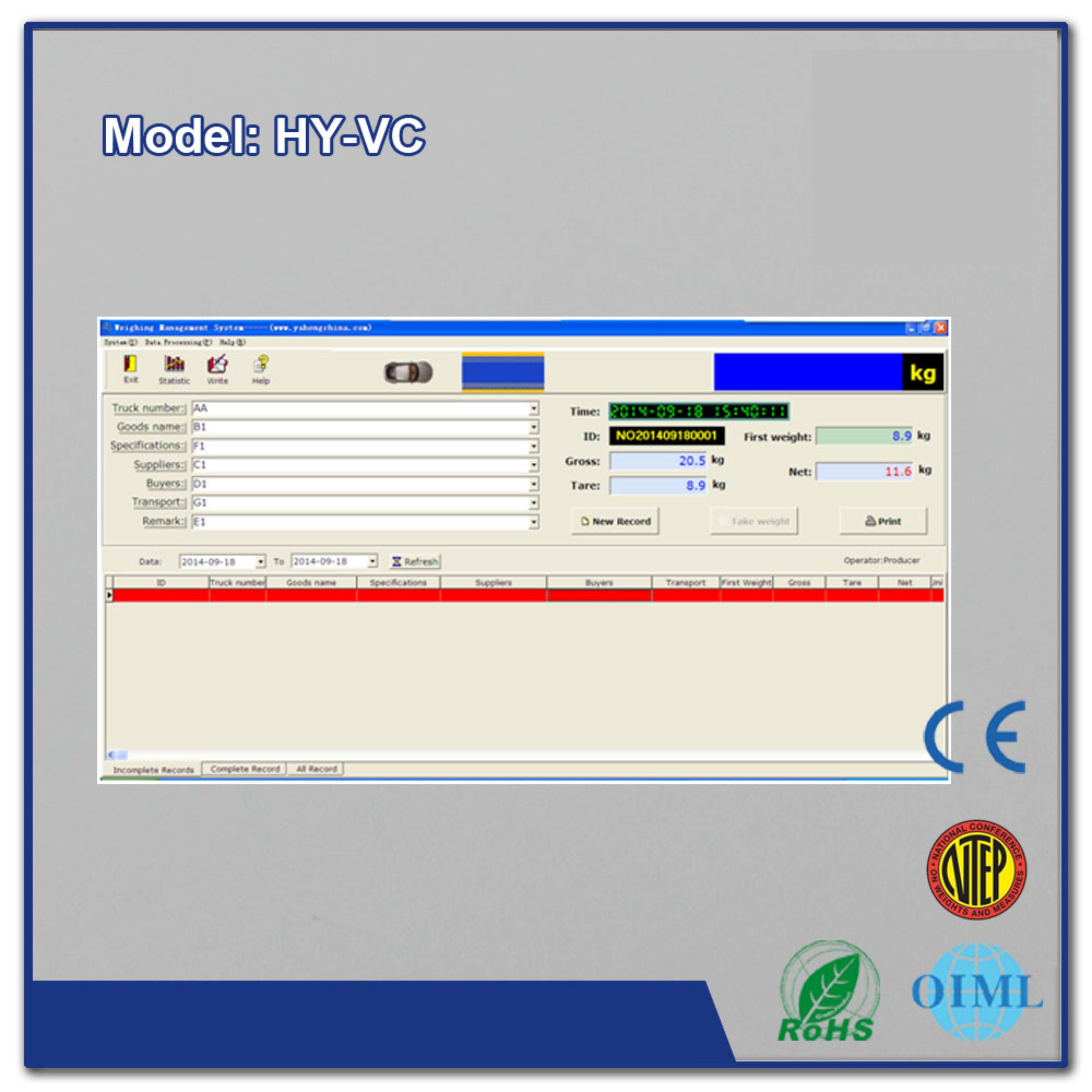HY-VC Standard weighing software 